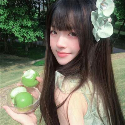 吉尔达